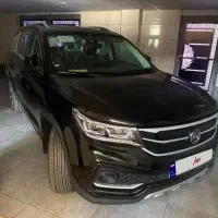 اف ام سیsx5