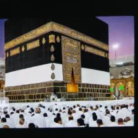 مرکزپخش فیشحج تمتع عمره خوزستان خریدفروش