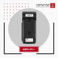 کارتخوان سیار AF70 ، کارت خوان ، دستگاه پوز|فروشگاه و مغازه|چابهار, |دیوار