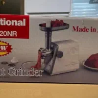 چرخ گوشت اصل ژاپن