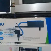 فروش ملزومات اکواریوم