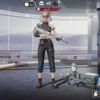 اکانت پابجی