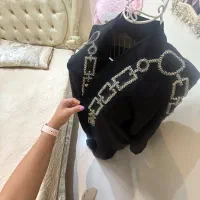 عبا