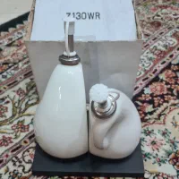 جای آبلیمو