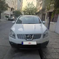 نیسان قشقایی پارس خودرو فول