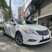 ازرا گرنجور