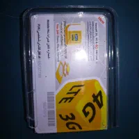 سیم کارت 09352174133