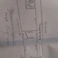 فروش زمین مسکونی خیابان فردوسی