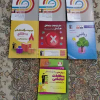 فروش کتاب آموزش درسی هشتم|کتاب و مجله آموزشی|تهران, شهرک آپادانا|دیوار