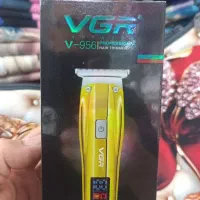 ماشین اصلاح