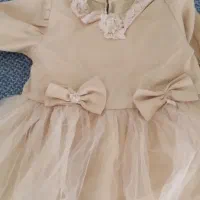 ست مادردختر|لباس|طرقبه, |دیوار