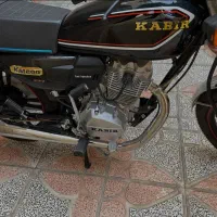 کبیر 200 مدل 1404