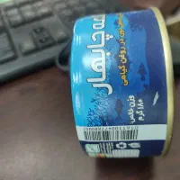 فروش عمده تن ماهی چابهار.|خوردنی و آشامیدنی|اصفهان, ستار|دیوار