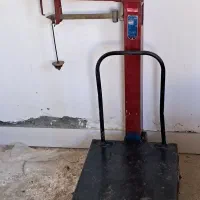 باسکولسنگی۳۰۰کیلویی