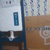 فلش‌ تانک‌ تو کار سارودی