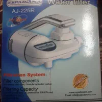 فیلتر آب  اسپادانا