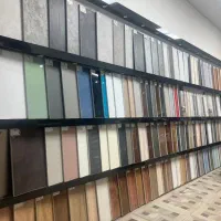 استخدام