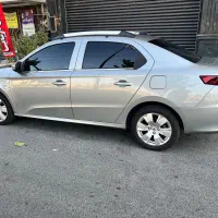 تارا اتوامات 1403