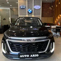 تیگارد ایکس 35. ۱۴۰۳ اقساط