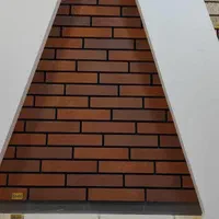 آجر نما نسوز انگلیسی