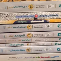 کتاب تست و پک آموزشی عربی|کتاب و مجله آموزشی|ارومیه, |دیوار