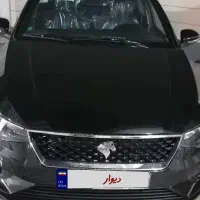 تارا اتومات