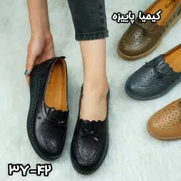 طبی زنانه مدل کیمیا|کیف، کفش، کمربند|سنندج, |دیوار