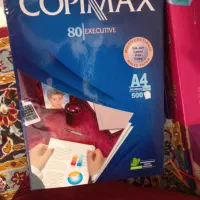 کاغذ a3 یک بسته ۵۰۰ تایی