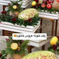 دیزاین یلداعروس باکس هندوانه کدو هدیه و..|خدمات پذیرایی، مراسم|کرمانشاه, |دیوار