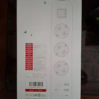 چند راهی برقی هادرون