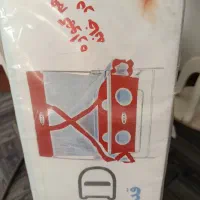 گهواره میلاد