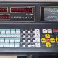 ترازو پند ۴۰ و ۷۰ کیلویی مدل ۷۵۰۰ پلاس سالم|فروشگاه و مغازه|کاشان, پشت شهربانی|دیوار