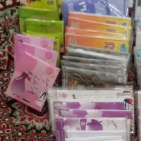 جوراب پارازین|لباس|کرج, پیشاهنگی|دیوار