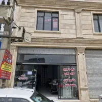 90متر