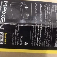 تلویزیون ۵۵ مکسن کیو ال ای دی با گارانتی ۳۲ تن|تلویزیون و پروژکتور|مشهد, وحید|دیوار