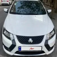 کوییک gxصفر1405