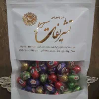 زیپ کیپ رنگی پاکت کرافت و گلاسه با اجرای لوگو|ظروف نگهدارنده، پلاستیکی، یک‌بارمصرف|تهران, جمال‌زاده|دیوار