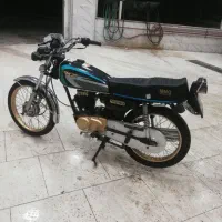 موتور سی جی مدل ۷۹