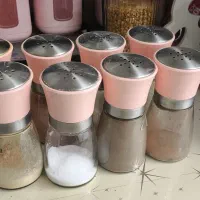 جا ادویه