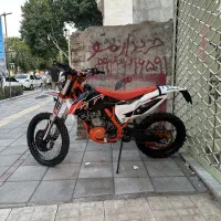 کایو ۲۵۰ انژکتور