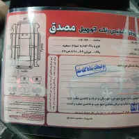 تیبا ۲مدل ۹۸|خودرو سواری و وانت|خواف, |دیوار