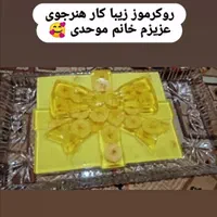 اموزش دسرهای کلاسیک و کیک های عصرانه|خدمات آموزشی|سبزوار, گلشن|دیوار