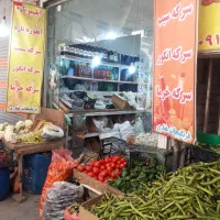 مغازه میدان کهنه