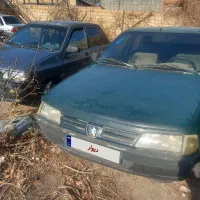 آردی RD iمدل ۸۴