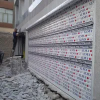 کرکره برقی و تعمیرات