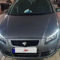 رانا پلاس TU5 1404