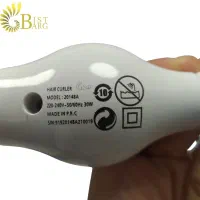 بابلیس دی اس پی مدل 2014A|آرایشی، بهداشتی، درمانی|کازرون, |دیوار