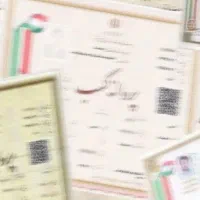 پروانه کسب جواز خانگی در کمتر از نیم ساعت