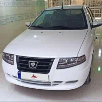 سورن پلاس  1404
