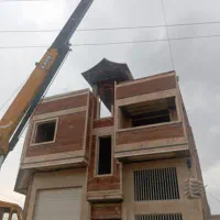 پیمانکاری ساختمان